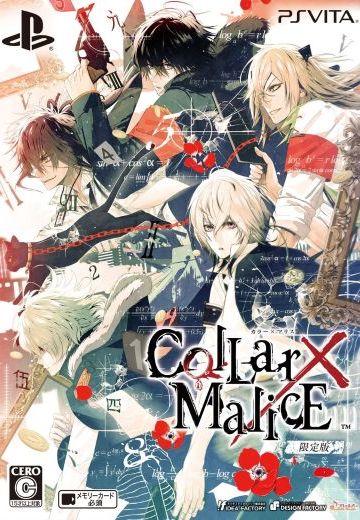 Collar×Malice