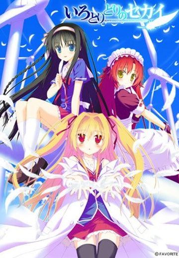 五彩斑斓的世界