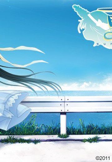 夏雪～summer_snow～ | Hpoi手办维基