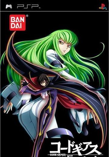 反叛的鲁路修：遗失的色彩