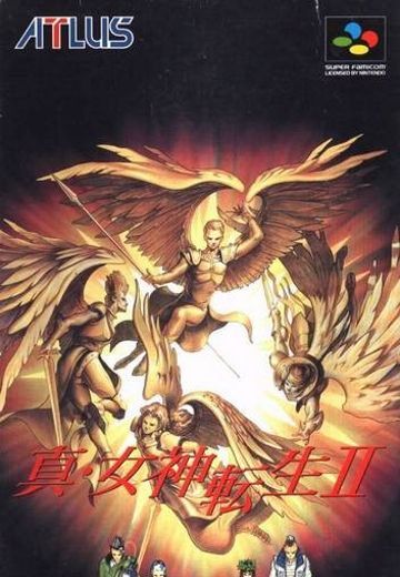 真・女神转生2