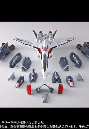 VF-25F （早乙女有人机）用 スーパーパーツ（リニューアルVer.）