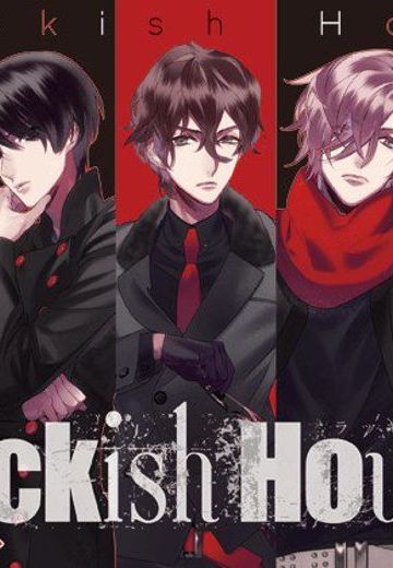 Blackish House sideA→