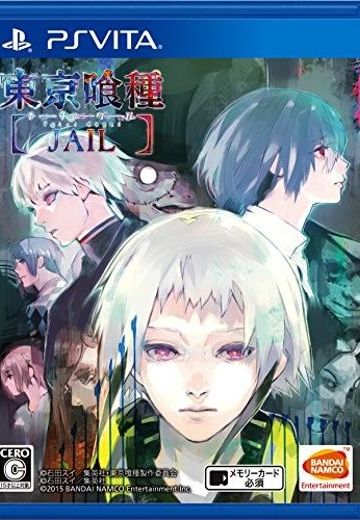 东京喰种 JAIL