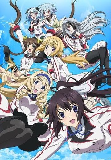 IS<Infinite Stratos>2 IGNITION HEARTS