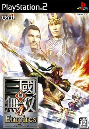 真三国无双4 帝国