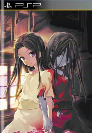 尸体派对 文选集 幸子的恋爱游戏 竭斯底里生日2U