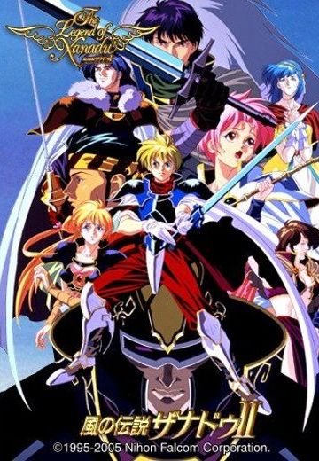 风之传说xanadu II