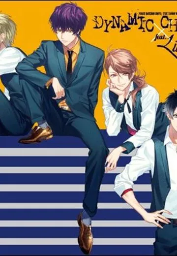 DYNAMIC CHORD feat.Liar-S