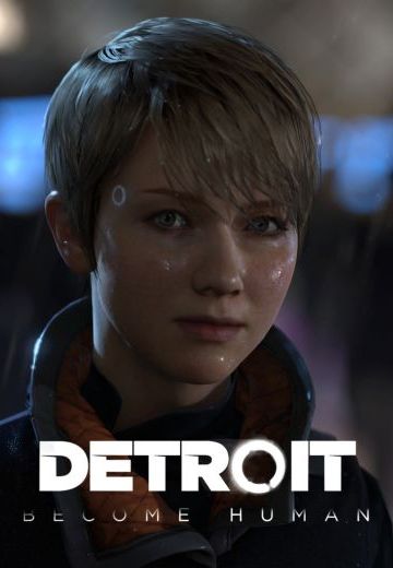 底特律 化身为人