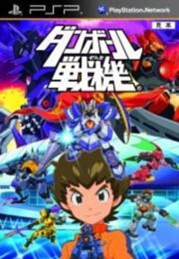 纸箱战机（游戏）