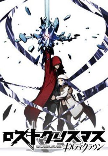 罪恶王冠 失落的圣诞节