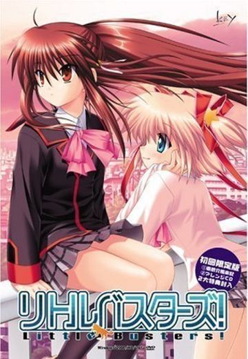 LIttle Busters!