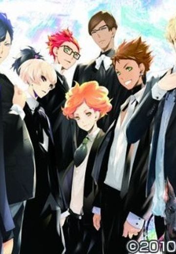 TOKYOヤマノテBOYS SWEET JELLY BEANS