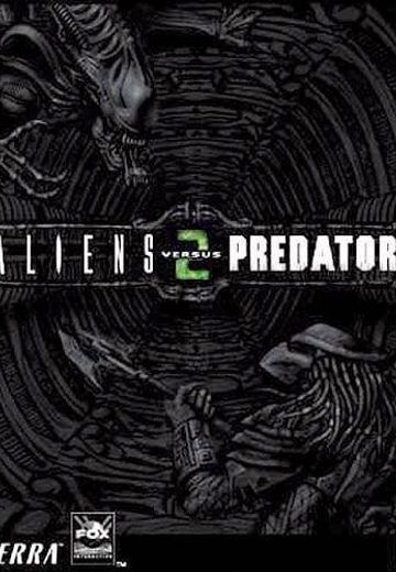 异形大战铁血战士2