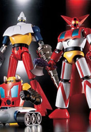 超合金魂 盖塔 ゲッター1&ゲッター2&ゲッター3 3-Pcs Set  | Hpoi手办维基