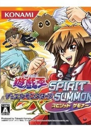 游戏王GX：灵魂召唤者