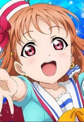 爱与演唱会!学园偶像祭