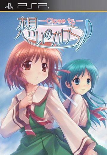 思念的碎片 -Close to-