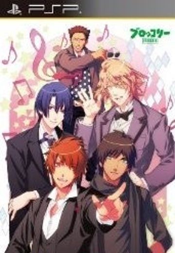 咏歌王子 Amazing Aria