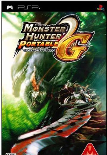 怪物猎人携带版2G