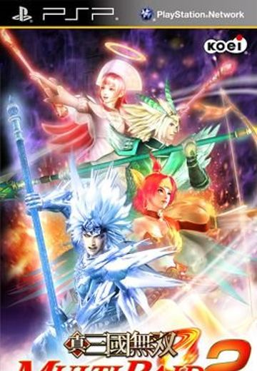 真·三国无双：联合突袭2