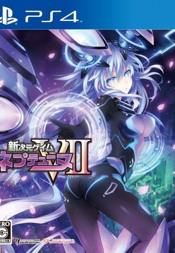 新次元游戏 海王星VII