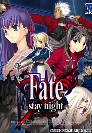 命运之夜 [勿用]