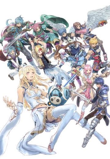 スターオーシャン：アナムネシス