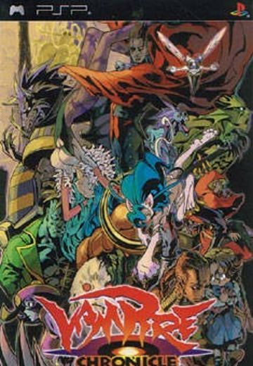 恶魔战士编年史 混沌之塔