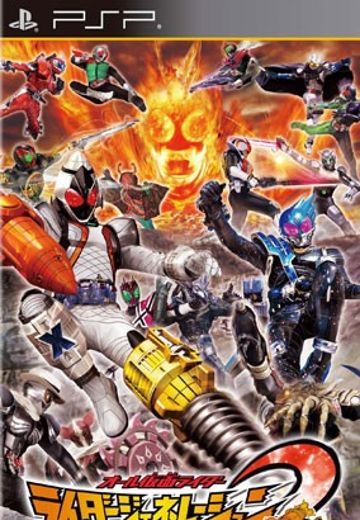 完全假面骑士 骑士世纪2