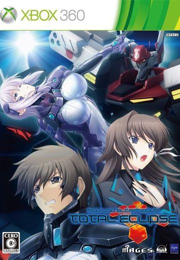Muv-Luv Alternative Total Eclipse