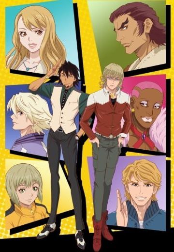 TIGER & BUNNY ～HERO'S DAY～