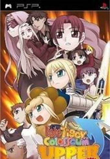 Fate/老虎大乱斗加强版