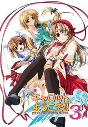 欢迎来到咖啡屋3