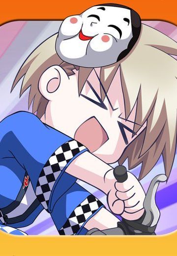 七香†冲撞