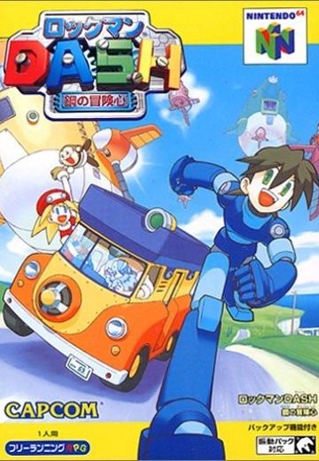 洛克人DASH 钢铁之心