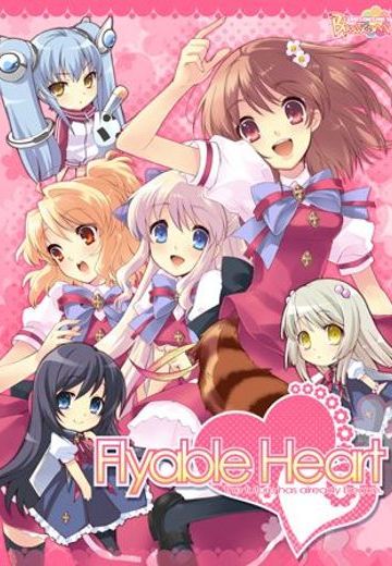 Flyable Heart