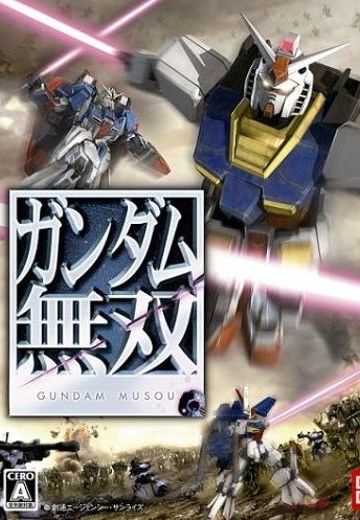 高达无双
