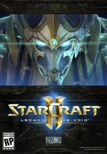 星际争霸2：虚空之遗