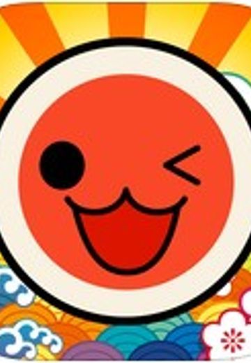 太鼓之达人（手游）