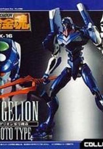 超合金魂 EVA エヴァ零号机改  | Hpoi手办维基