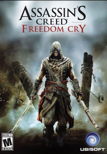刺客信条：自由的呐喊