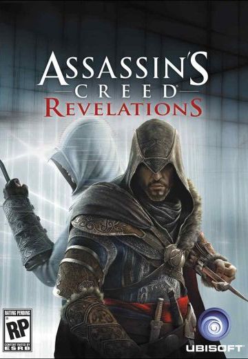 刺客信条: 启示录