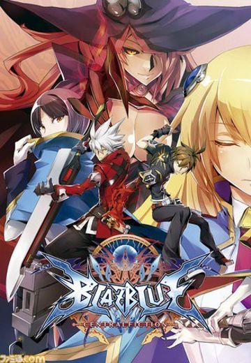 苍翼默示录：神观之梦