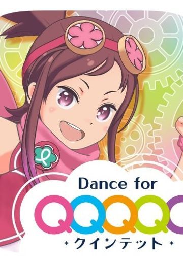 POPIN Q Dance for Quintet!