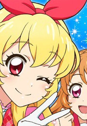 偶像活动! Photo on stage!!