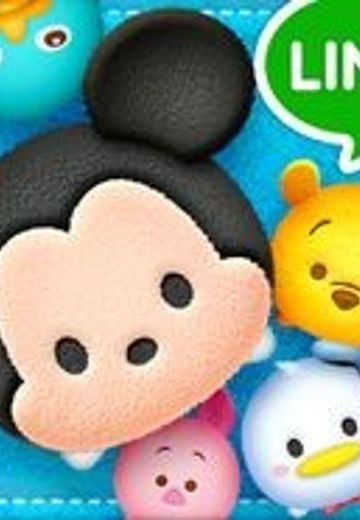 ディズニー ツムツム