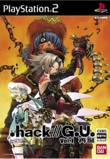 .hack//G.U. Vol.1 再诞