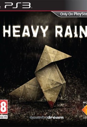 暴雨